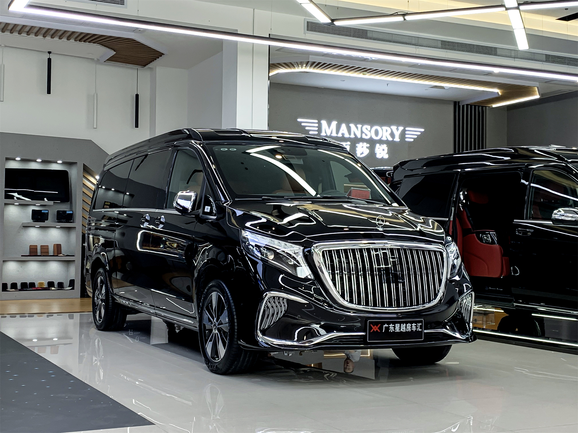 再创下定速度到店被秒提奔驰v260l巴赫豪华7座实拍