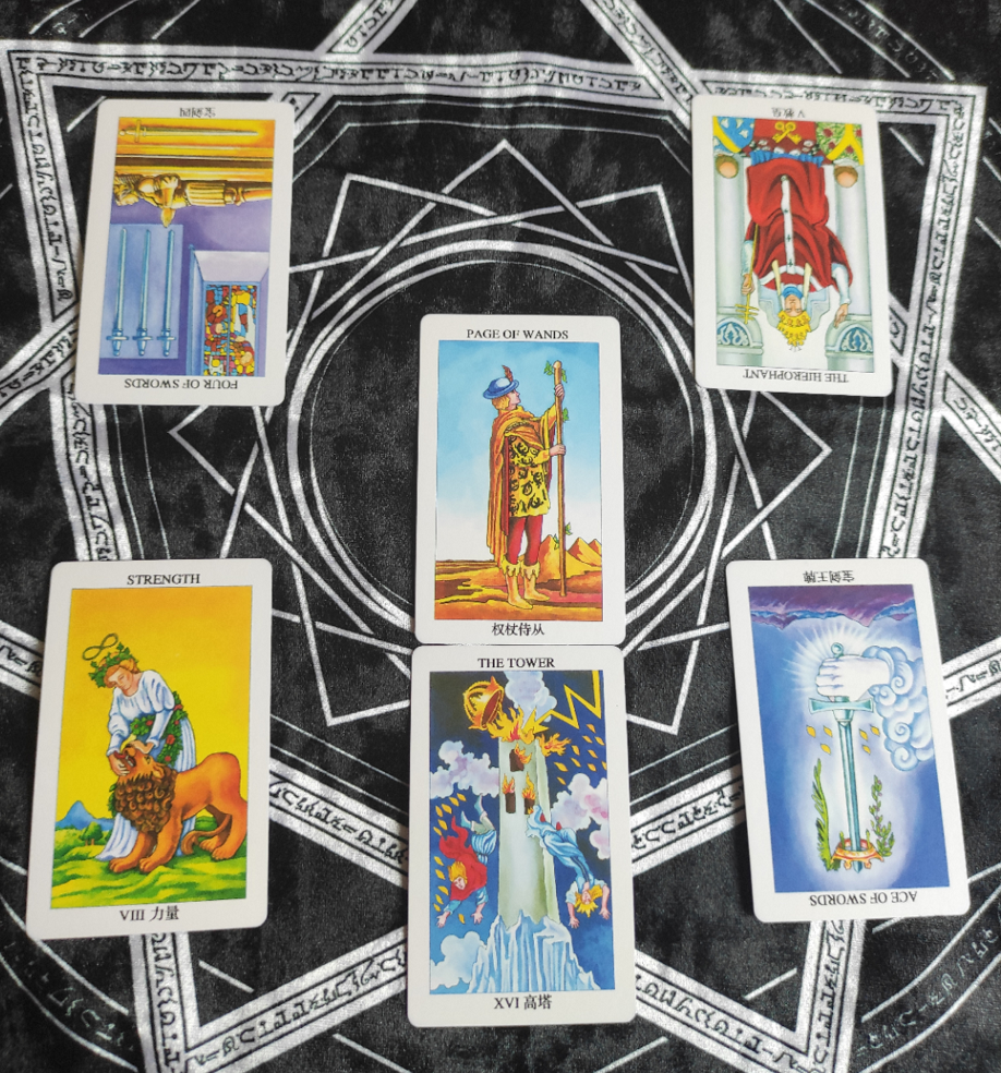 塔罗占卜深深爱着的人希望你回到他身边吗他还爱着你吗