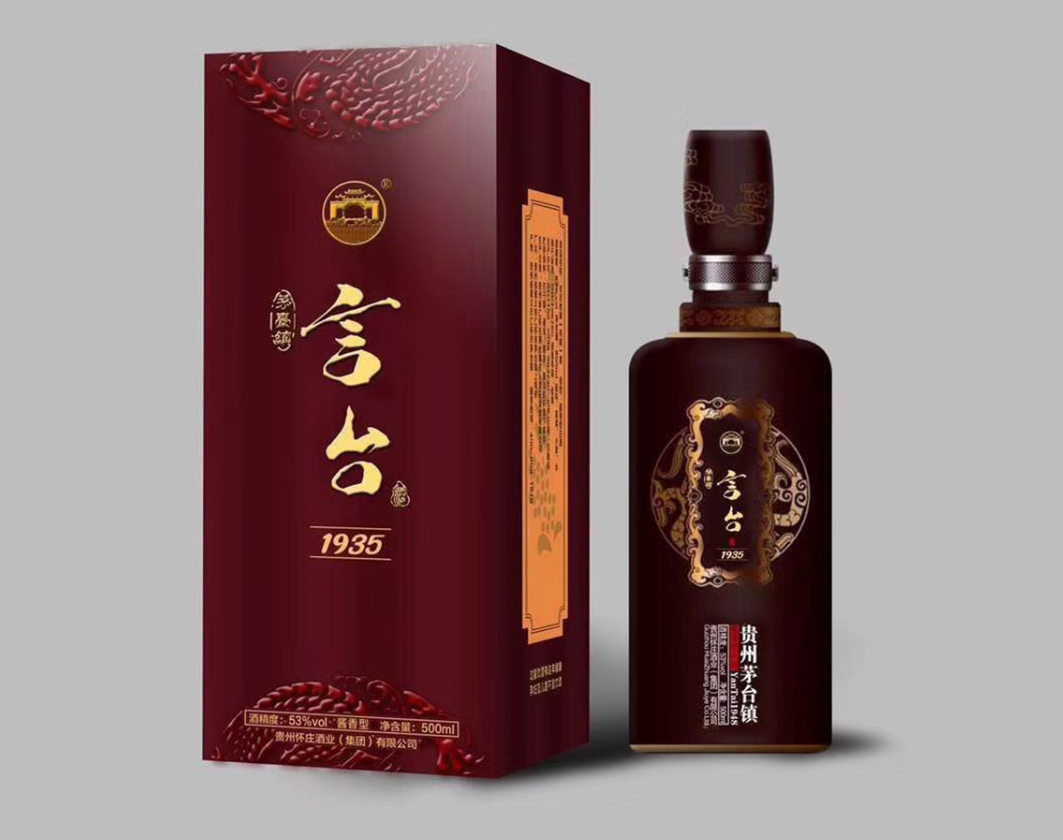 河北酒局不喝老白干？这5款便宜酒更加热门，全是好喝的粮食酒-河北什么酒比较出名