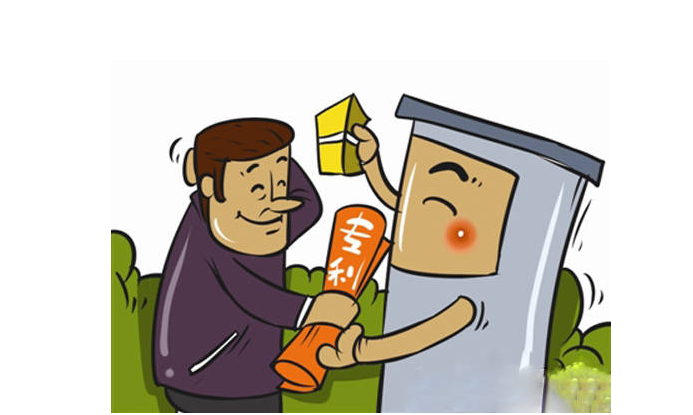 成都三代试管试管婴儿（【北京卓一慧众知识产权】申请专利流程详细步骤具体有哪些?）