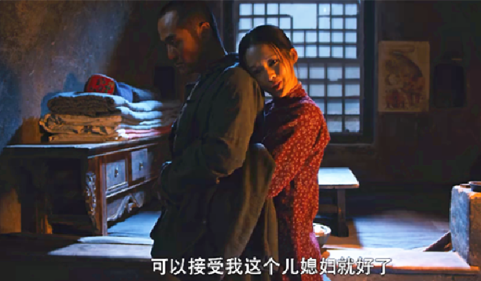 白鹿原在郭举人家的时候黑娃对田小娥从来不是因为爱