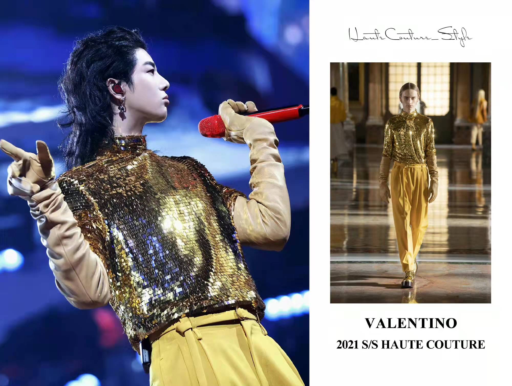 小编发现华晨宇今年在演唱会上十分惊喜的上身了两套 valentino 高级