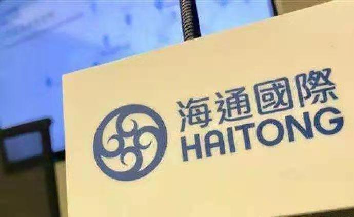 海通国际获MSCI提升ESG评级 中资行最高