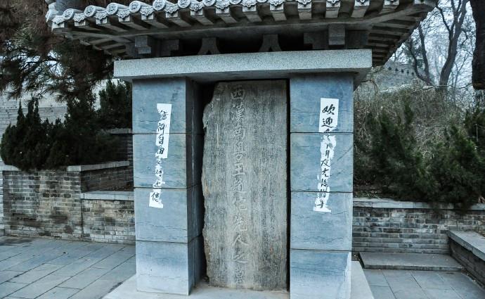 位于石家庄市赵陵铺镇的赵佗先人墓原有72座墓冢,蔚为壮观,"获鹿八景"