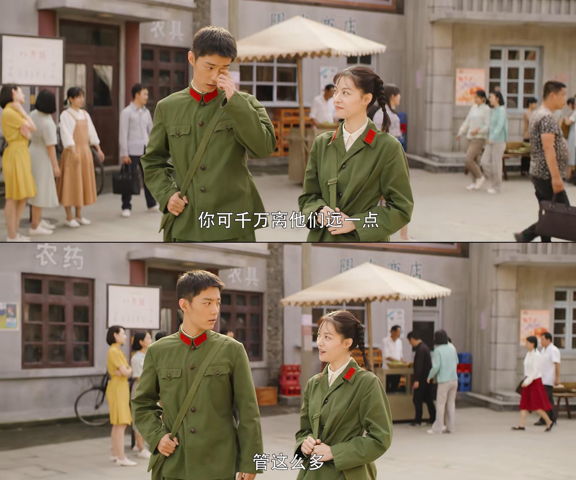 王牌部队:其实顾一野爱的那个人,从来就不是江南征休闲区蓝鸢梦想 - Www.slyday.coM 王牌部队:其实顾一野爱的那个人,从来就不是江南征休闲区蓝鸢梦想 - Www.slyday.coM