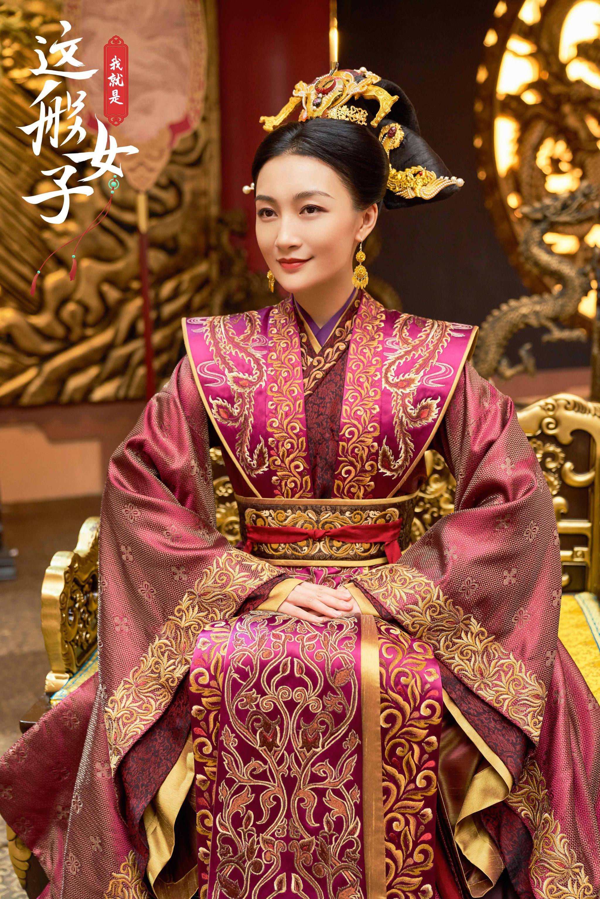 曲翊宏我就是这般女子圆满收官深情演绎贤良皇后不畏强权