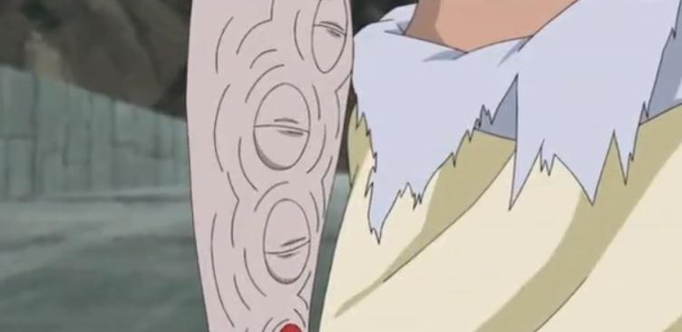 火影团藏的右臂上一共有几个写轮眼