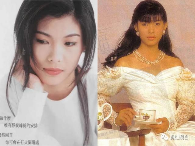 做不成赌王儿媳,<a href=