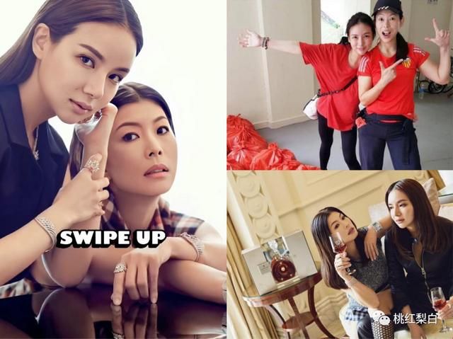 做不成赌王儿媳,<a href=