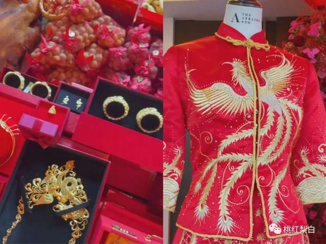 做不成赌王儿媳,<a href=