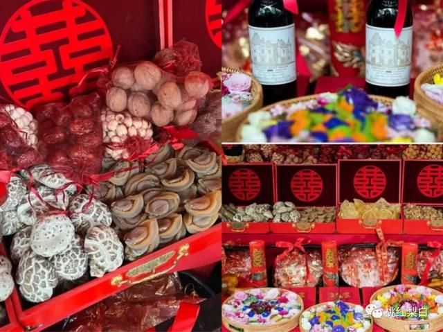 做不成赌王儿媳,<a href=