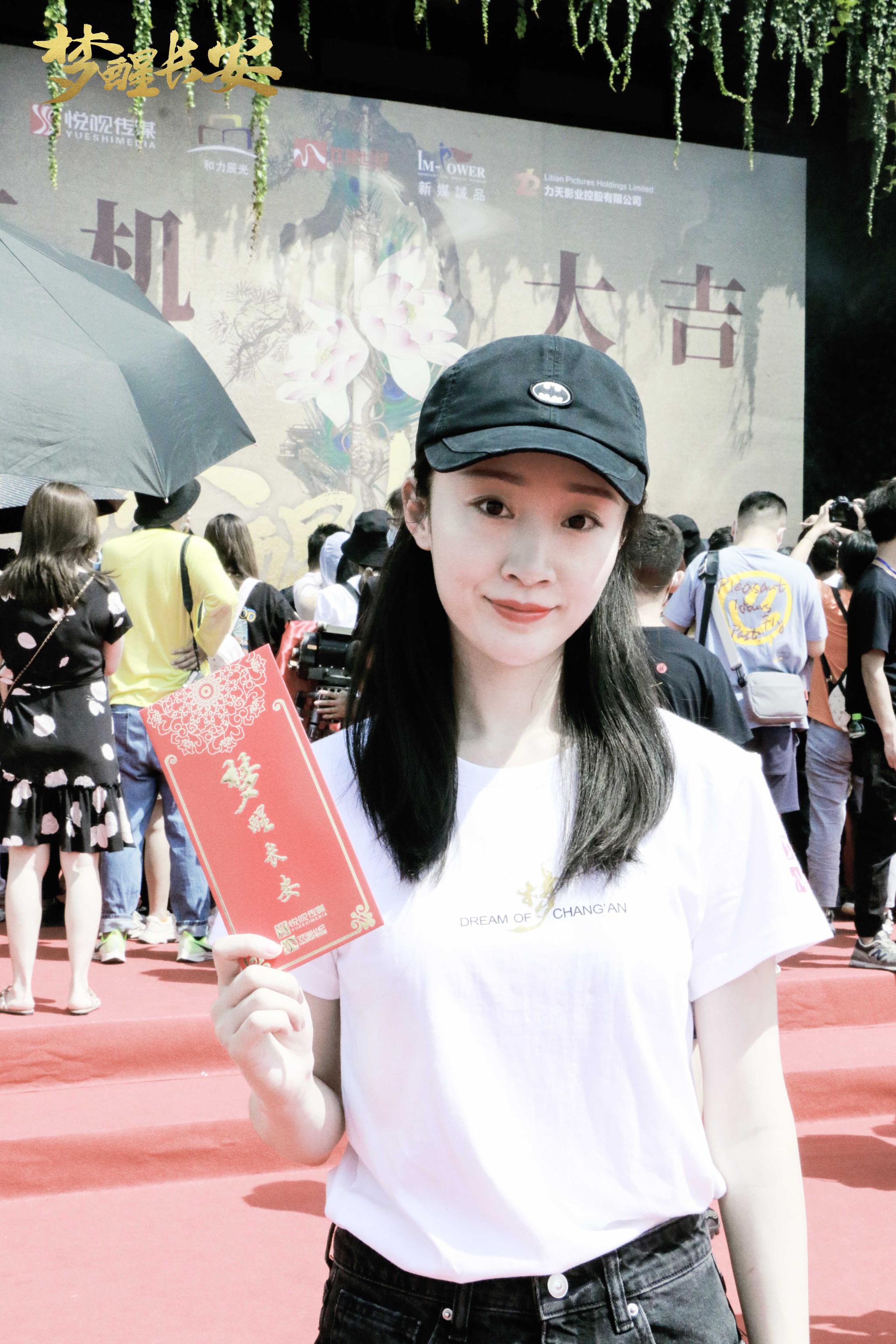 徐思雨梦醒长安开机再次挑战古装戏引期待