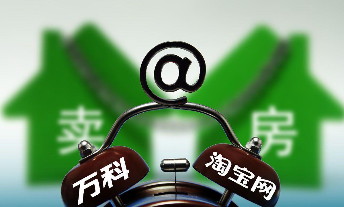 500元上门服务背后的社会经济学:是刚需还是泡沫?