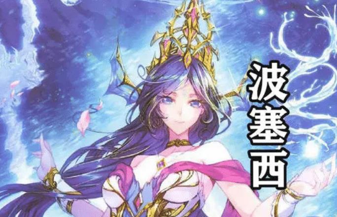 波塞西身为海神岛的大祭司,嫉妒唐三被海神看中,原来她也不甘心