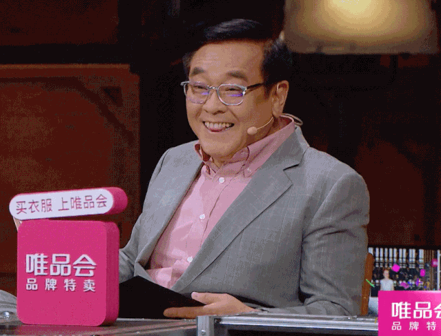 《画皮》放送后,尔冬升说了一句话挺有意思:"这一类题材就是市场需要