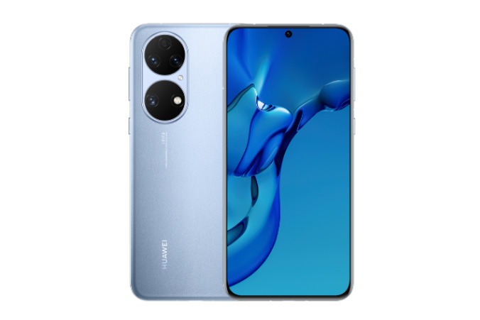 oppo手机怎么定位华为手机 8700-b052b0016ff4121d0d9bafbd1fa8782a.png