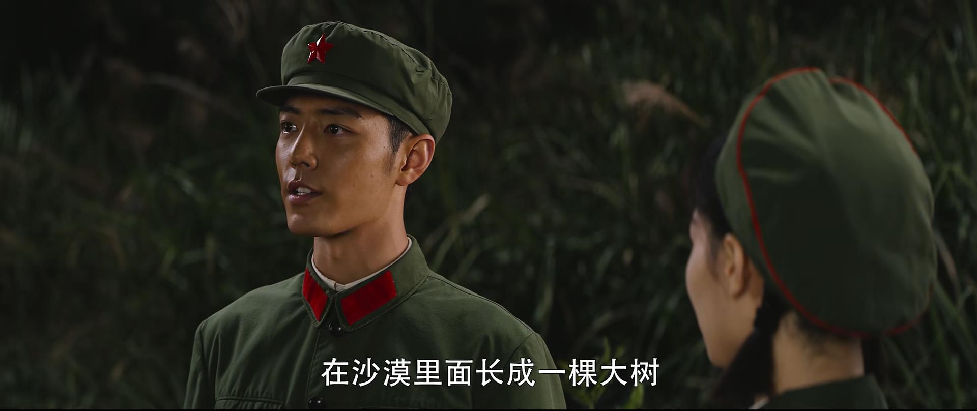 王牌部队:其实顾一野爱的那个人,从来就不是江南征休闲区蓝鸢梦想 - Www.slyday.coM 王牌部队:其实顾一野爱的那个人,从来就不是江南征休闲区蓝鸢梦想 - Www.slyday.coM