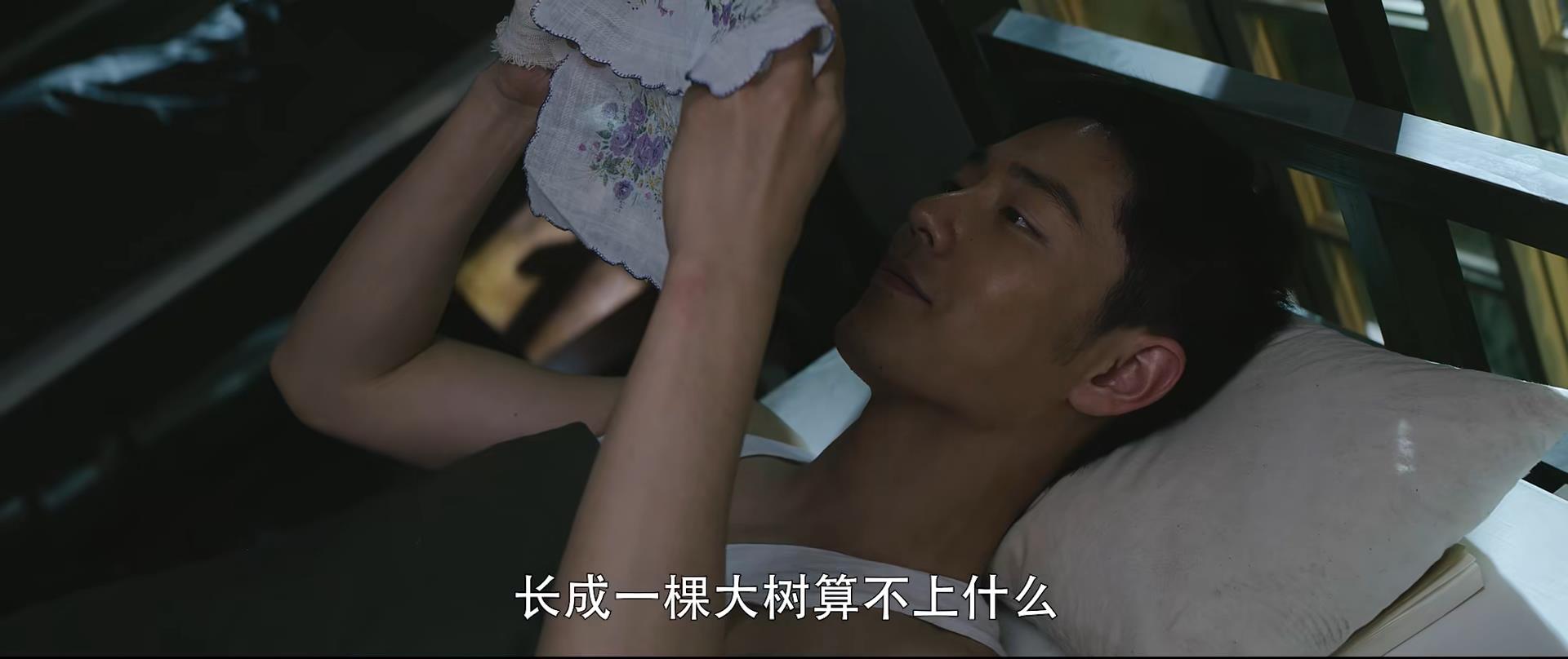 王牌部队:其实顾一野爱的那个人,从来就不是江南征休闲区蓝鸢梦想 - Www.slyday.coM 王牌部队:其实顾一野爱的那个人,从来就不是江南征休闲区蓝鸢梦想 - Www.slyday.coM