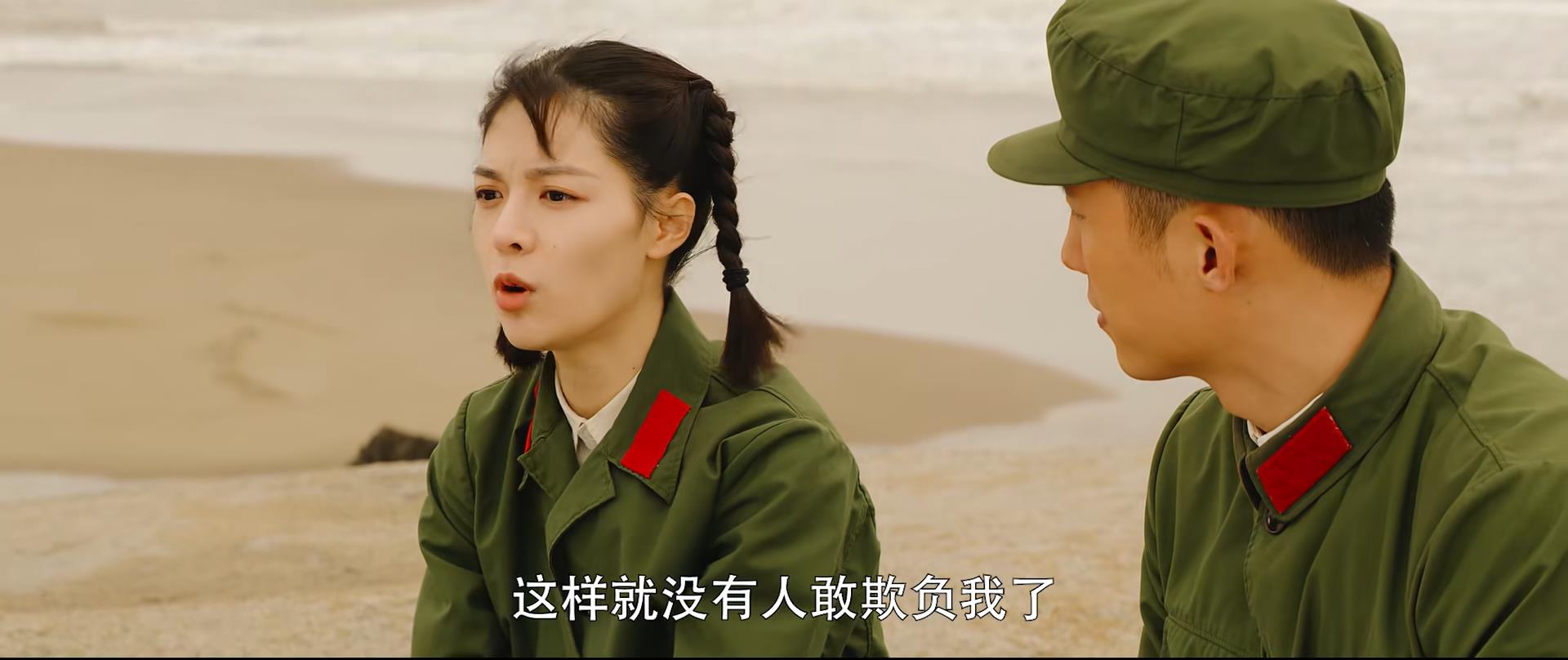 王牌部队:其实顾一野爱的那个人,从来就不是江南征休闲区蓝鸢梦想 - Www.slyday.coM 王牌部队:其实顾一野爱的那个人,从来就不是江南征休闲区蓝鸢梦想 - Www.slyday.coM