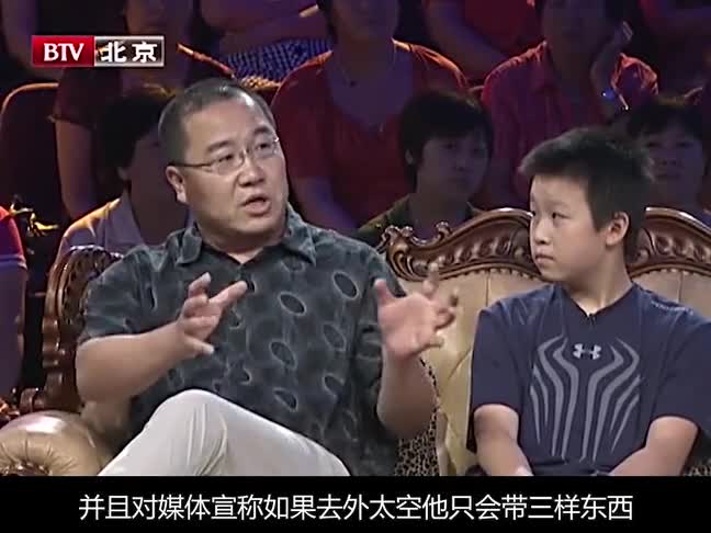 英家三兄弟一起上台,原来英壮和英达是兄弟,实在想不到!