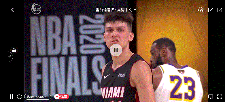 少年狂!希罗强顶隆多上篮杀死比赛,露出不可一世的表情