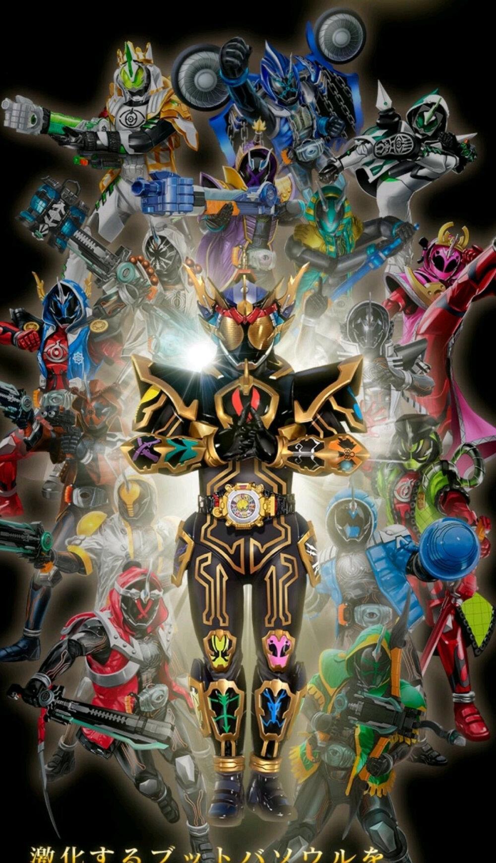 假面骑士小尊感谢粉丝对ghost的投票粉丝表示令人心疼