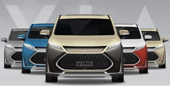 比亚迪夏渲染图曝光王朝系列再添一员