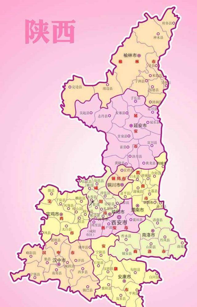 陕西地理位置不靠北,也不靠西,为何把陕西划到西北去呢?__财经头条
