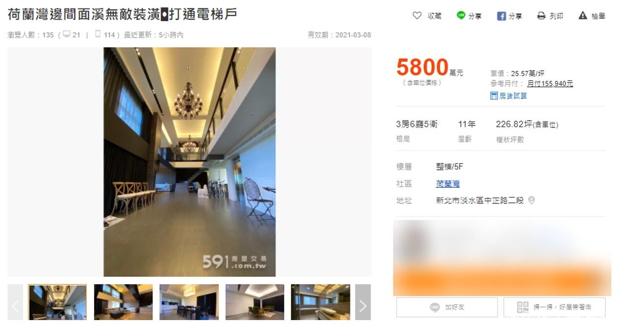 周杰伦1600万放售婚前的8000呎爱巢 极奢华欧陆古堡内部装修曝光 财经头条 周杰伦1600万放售婚前的8000呎爱巢 极奢华欧陆古堡内部装修曝光 财经头条