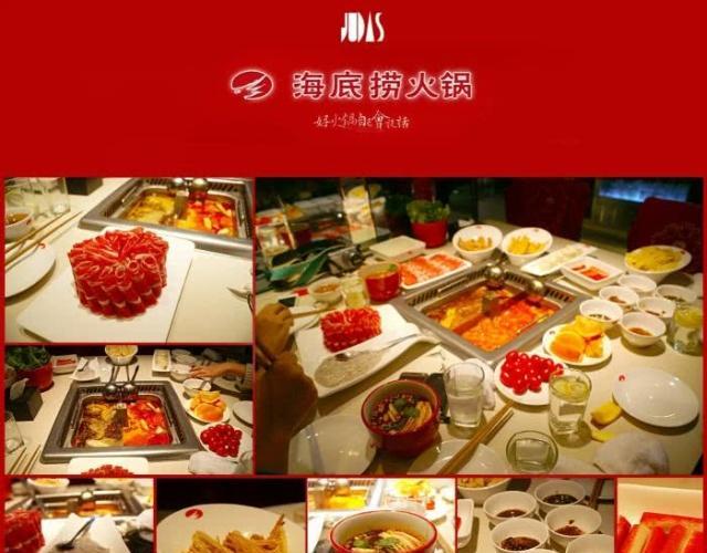 海底捞服务员小哥,看到照片,网友:知道同事为啥爱去吃火锅了!