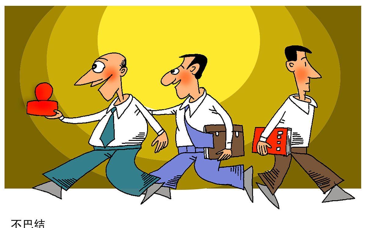 怎么样找到对象呢！