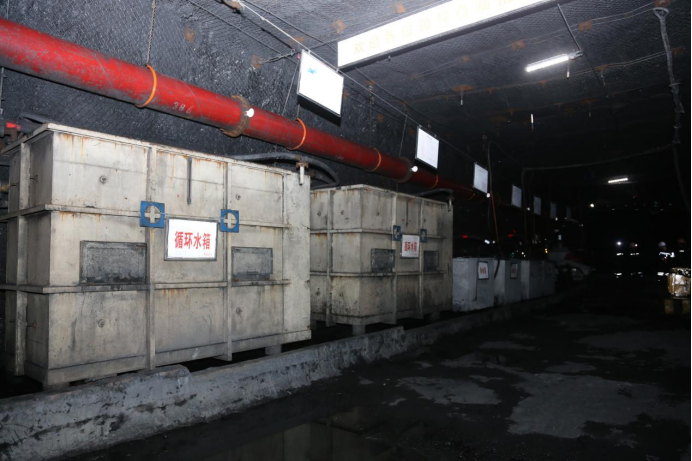 煤业集团寺河矿 迈向国际先进水平又一大步|污水处理|煤业|矿井_新浪