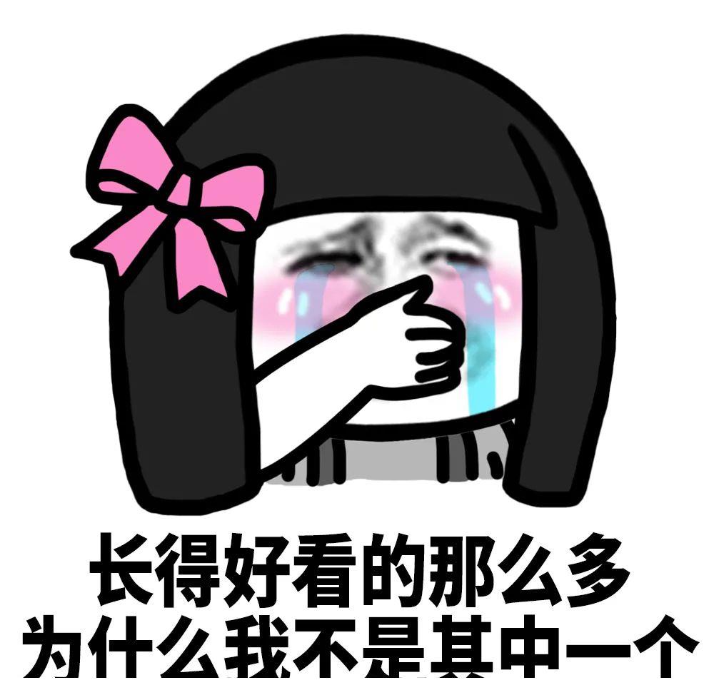 蘑菇头表情包从不喜欢叠被子