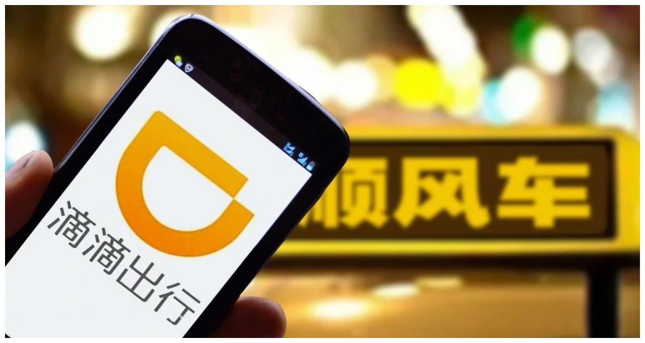 私家车注册花小猪会变成营运车辆吗 私家车注册花小猪会变成营运车辆吗