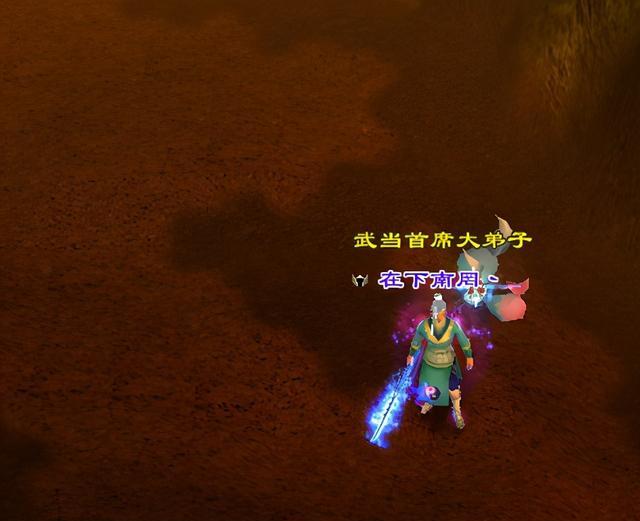 天龙八部怀旧服拿下华山论剑第一5级极限武当面板图曝光