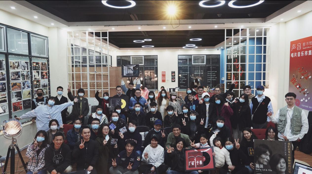 怎样做音乐才是“音乐艺术家”?看这个来自深圳的夫妻组合怎么做休闲区蓝鸢梦想 - Www.slyday.coM 怎样做音乐才是“音乐艺术家”?看这个来自深圳的夫妻组合怎么做休闲区蓝鸢梦想 - Www.slyday.coM