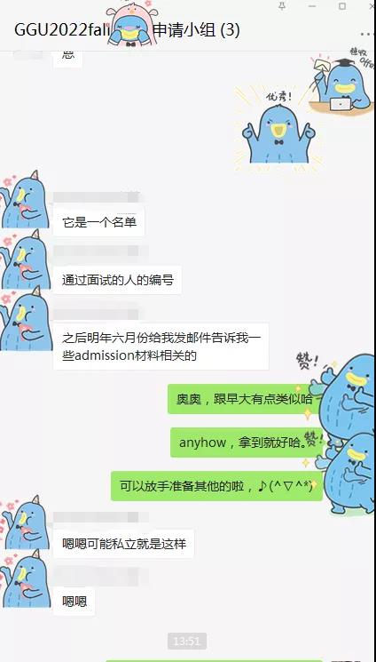 热：<a href=
