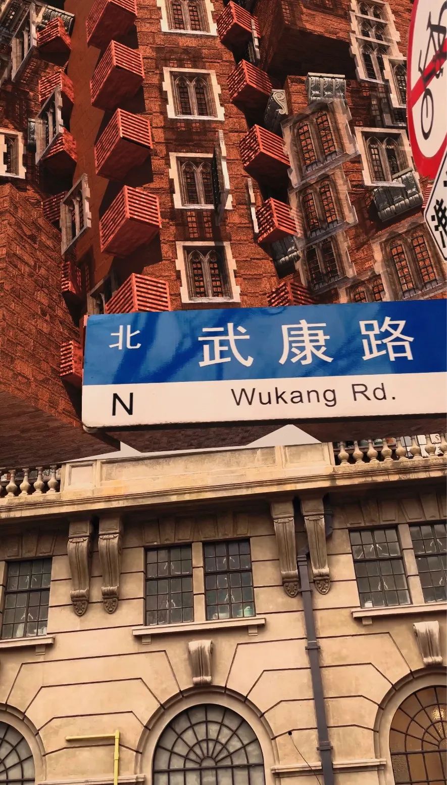 武康大楼惊现巨型屏幕?数字艺术家正在徐汇“乘风破浪”!|上海市|李木子|MOses的浸入|橘猫|社交平台_新浪新闻