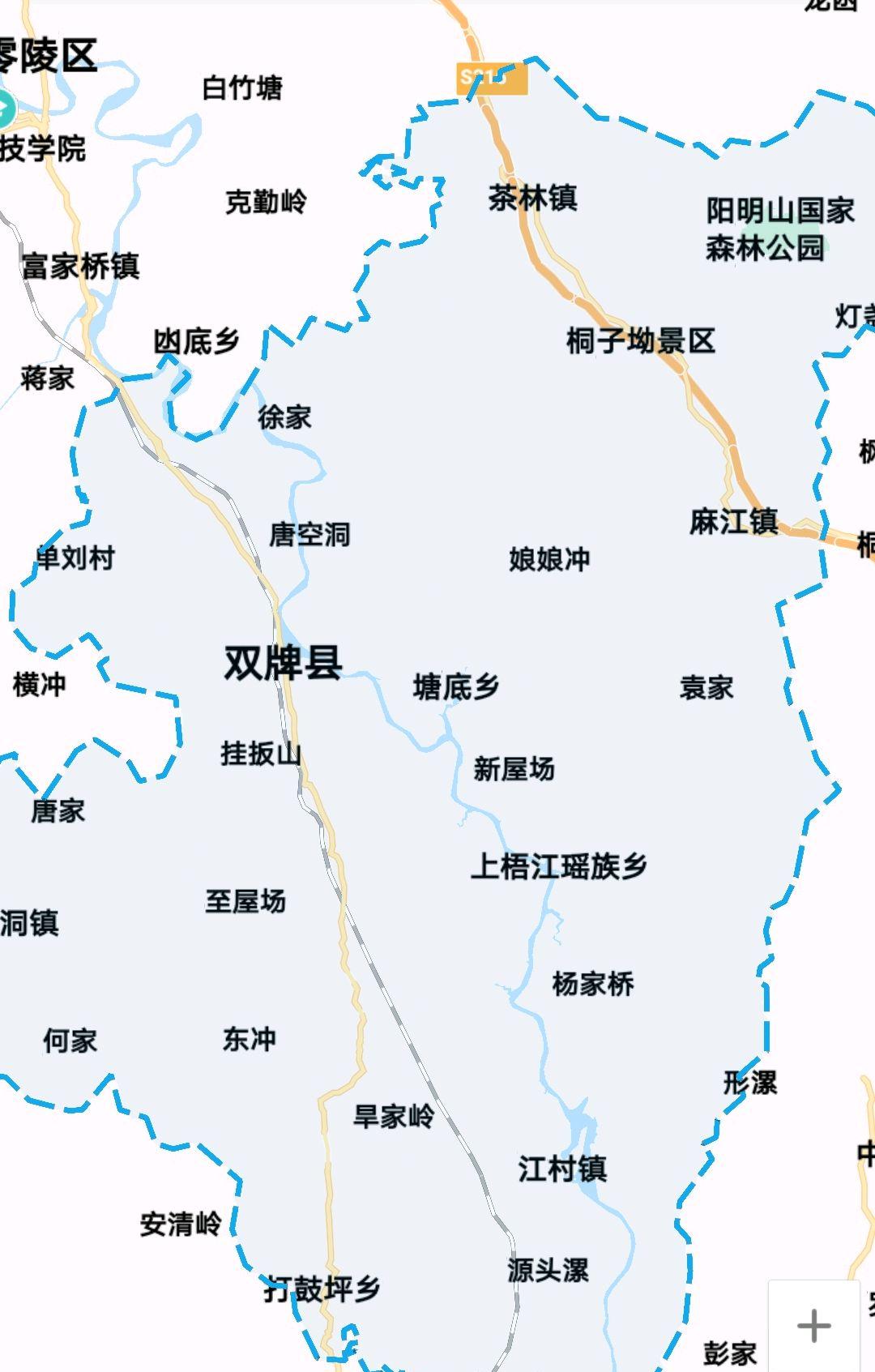 双牌|零陵|双牌县_新浪新闻