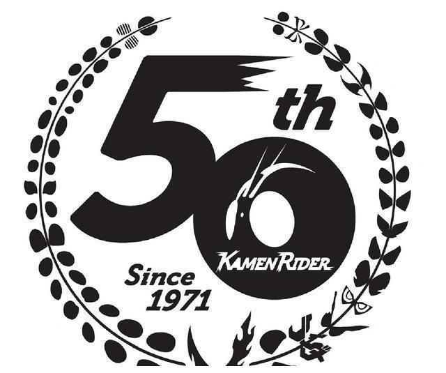 假面骑士50周年logo公开 全骑士复眼 ea和时王最另类__财经头条