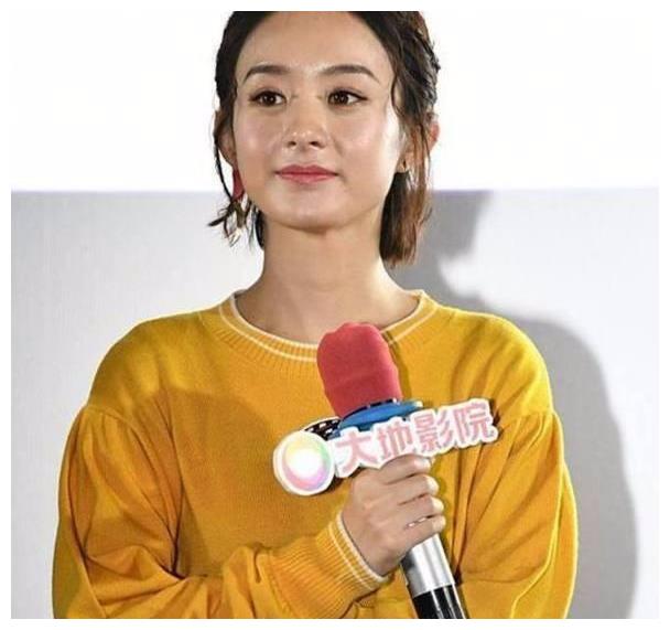 没修图的脸都崩了,还要立少女人设!|修图|赵丽颖|杨幂_新浪新闻