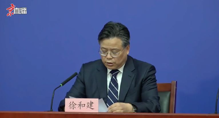 北京已连续9天病例数明显下降,新增本土感染者5例休闲区蓝鸢梦想 - Www.slyday.coM 北京已连续9天病例数明显下降,新增本土感染者5例休闲区蓝鸢梦想 - Www.slyday.coM