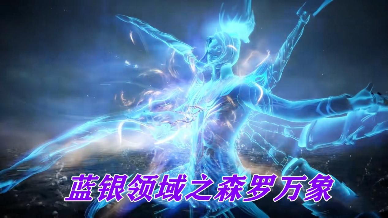唐三双生武魂哪个更强昊天锤暴力输出未能展现蓝银皇独领风骚