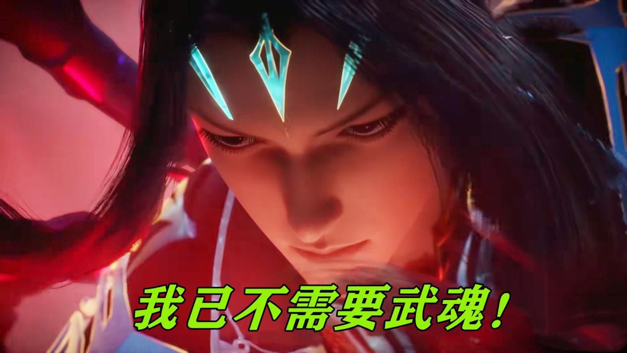 唐三双生武魂哪个更强昊天锤暴力输出未能展现蓝银皇独领风骚