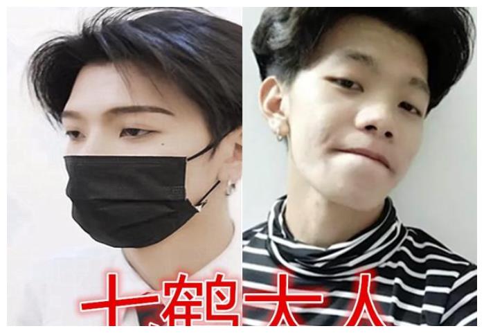 有种"变化"叫摘下面具,五竹叔帅气,看到七鹤大人:失恋了