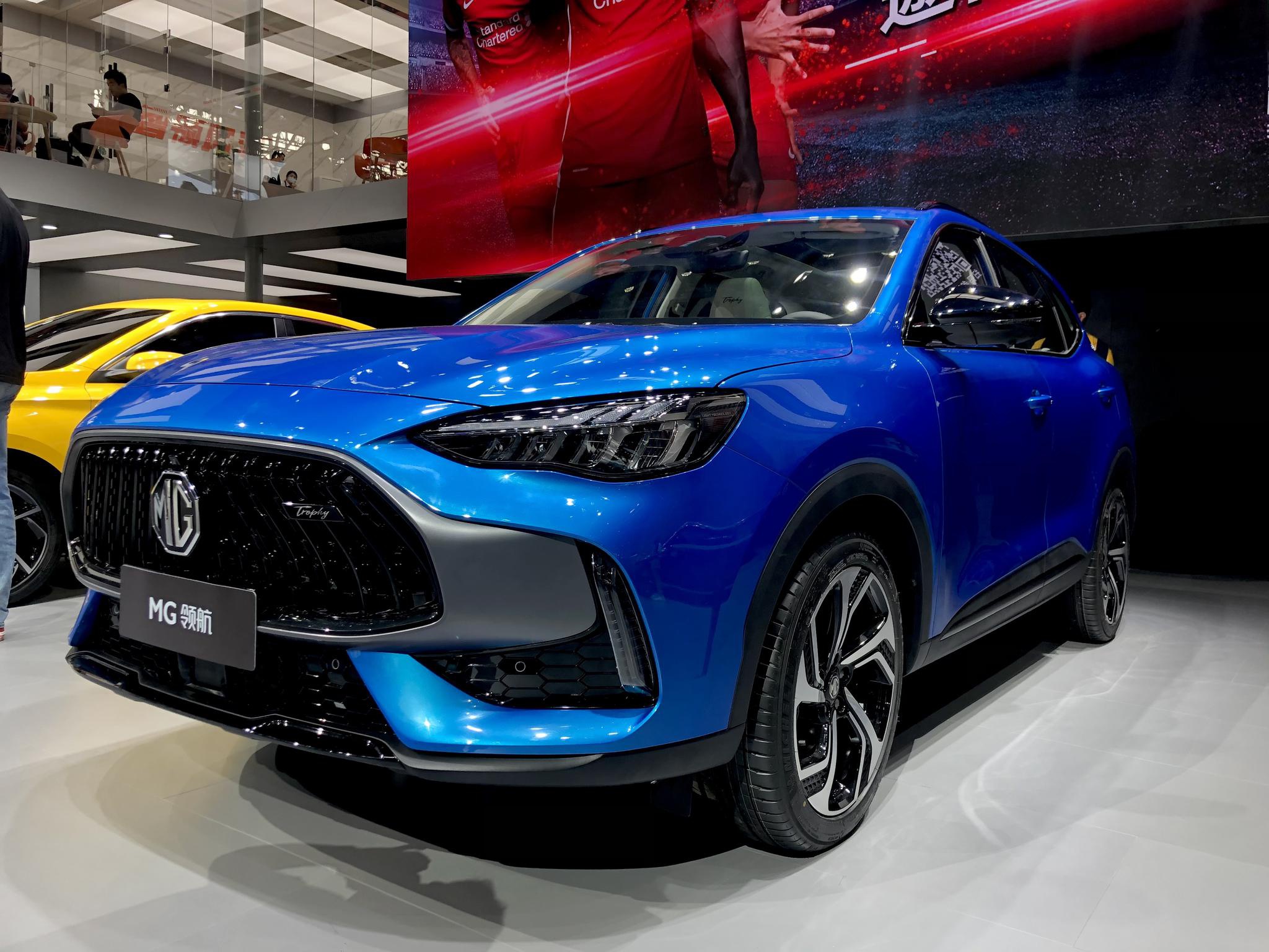 名爵旗下全新紧凑型suv mg领航,将于10月17日上市发售-新浪汽车