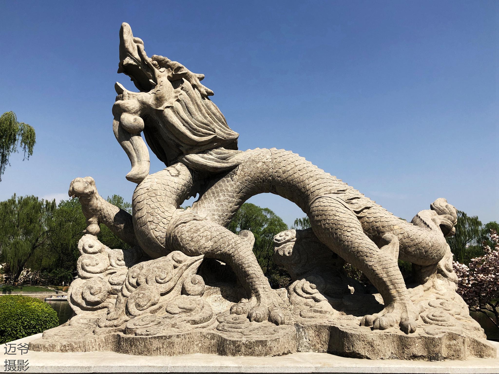 龙潭公园雕塑龙_高清图集_新浪网