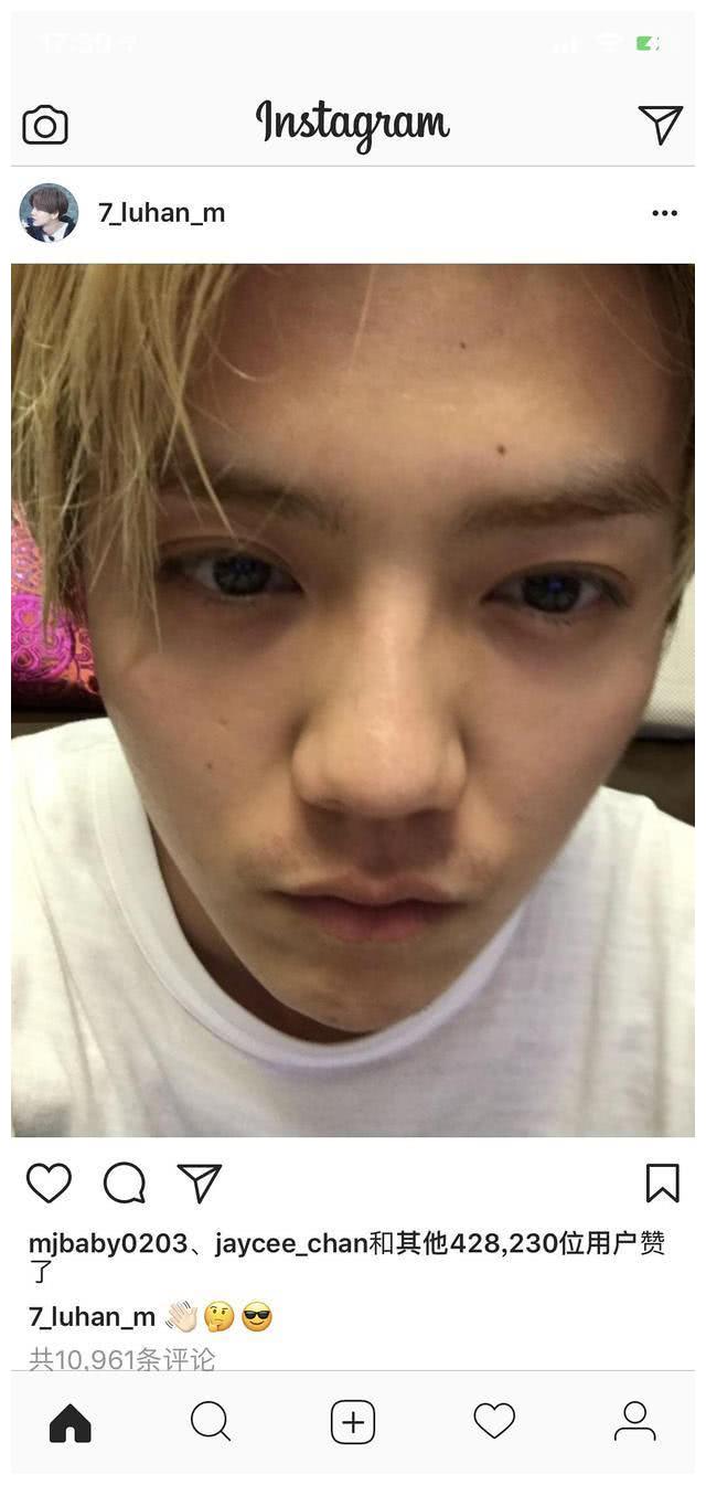 今天唔哩鹿晗先森在ins上发了两幅照片和八组的盆友发现发到了八组