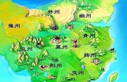 大禹将天下分为九州 你的家乡属于哪个州 财经头条 大禹将天下分为九州 你的家乡属于哪个州 财经头条