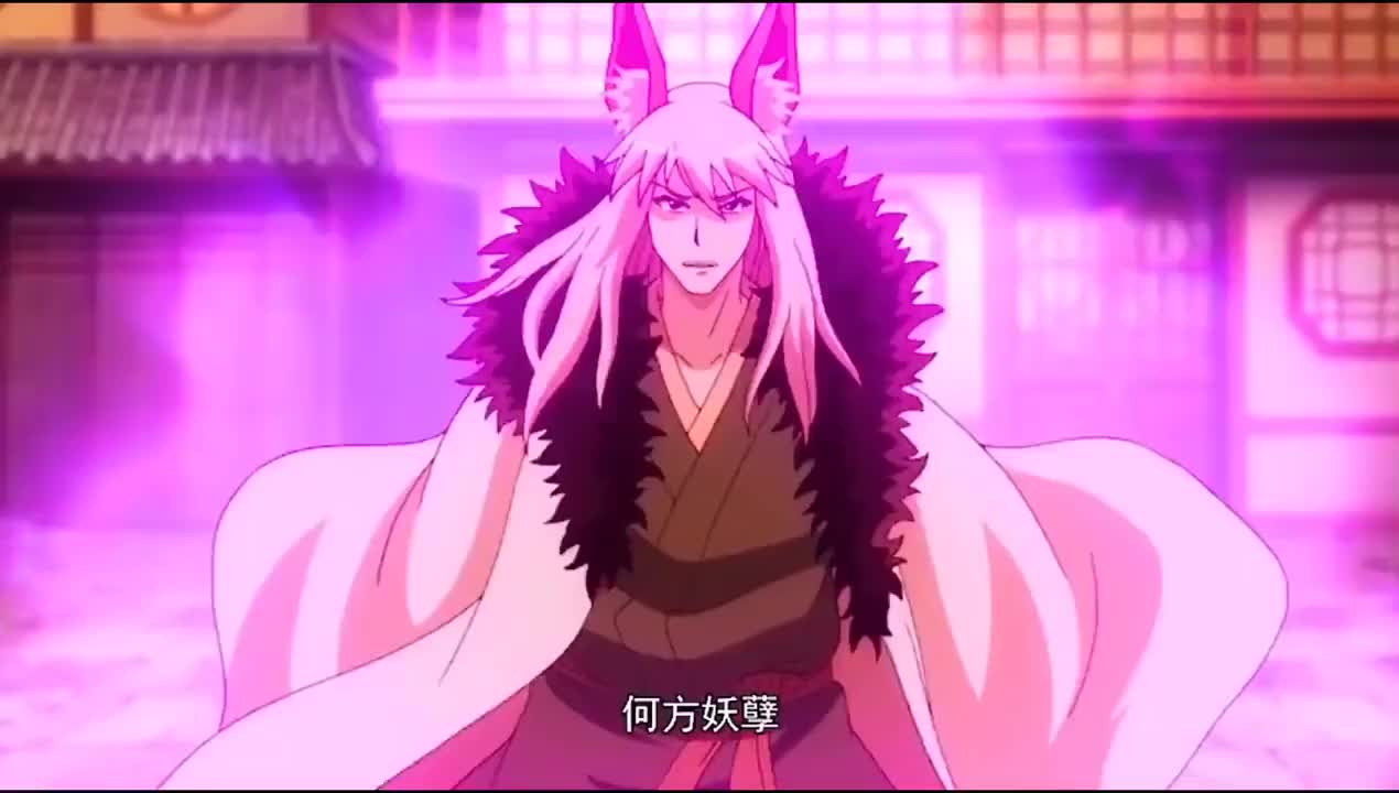 傲来雾花果香定海一棒万妖潮